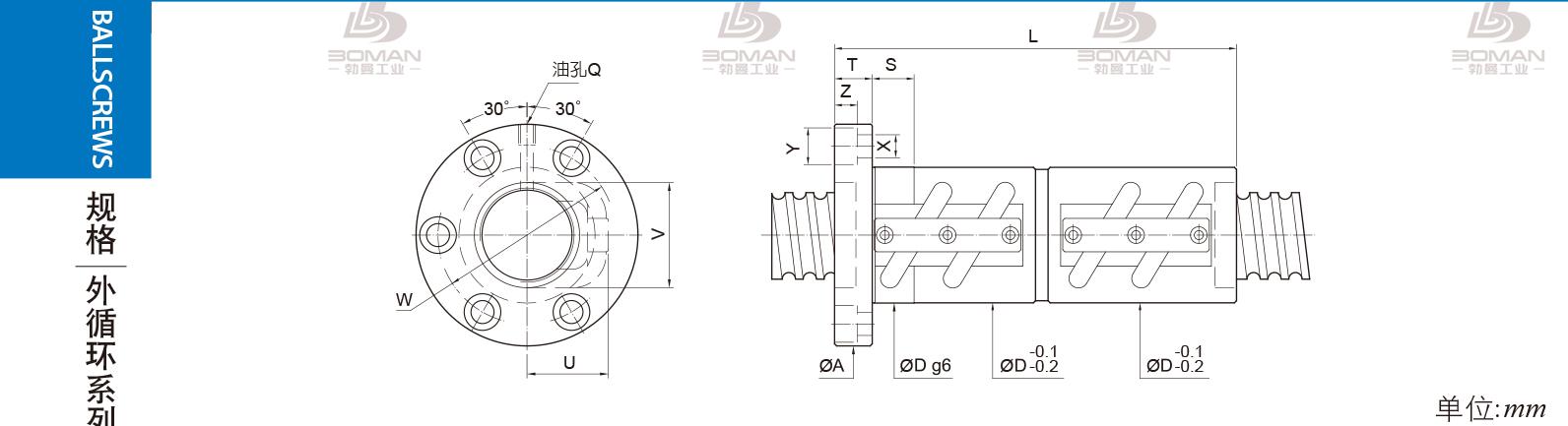 PMI FDVC-2505-3.5 pmi滚珠丝杆轴承外循环