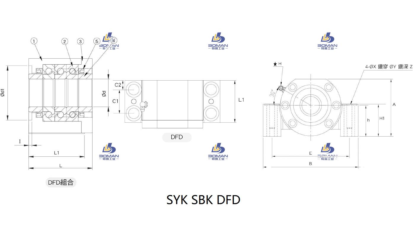 SYK MBCS17-Y syk品牌丝杆支撑座